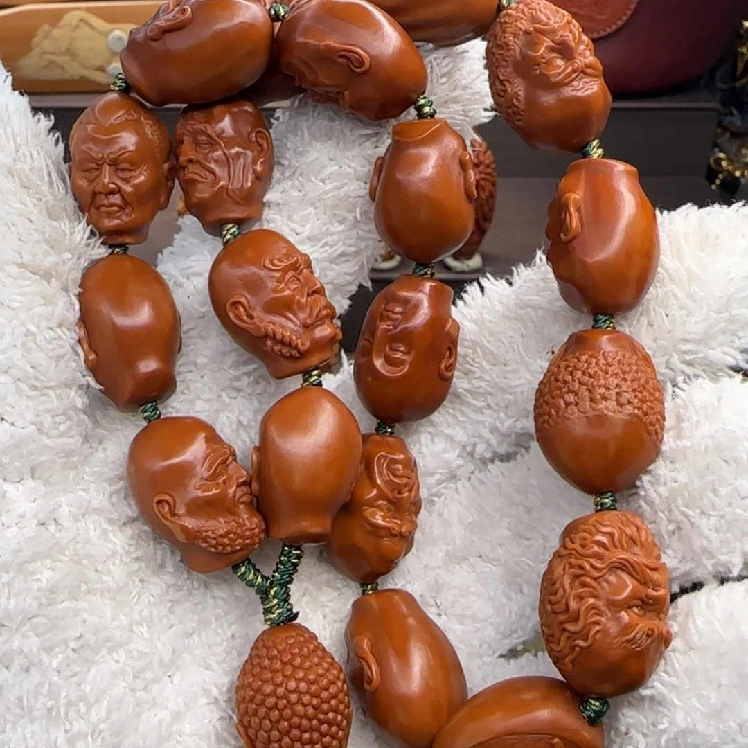 过***7手串/手链橄榄核1.7十八罗汉脖挂