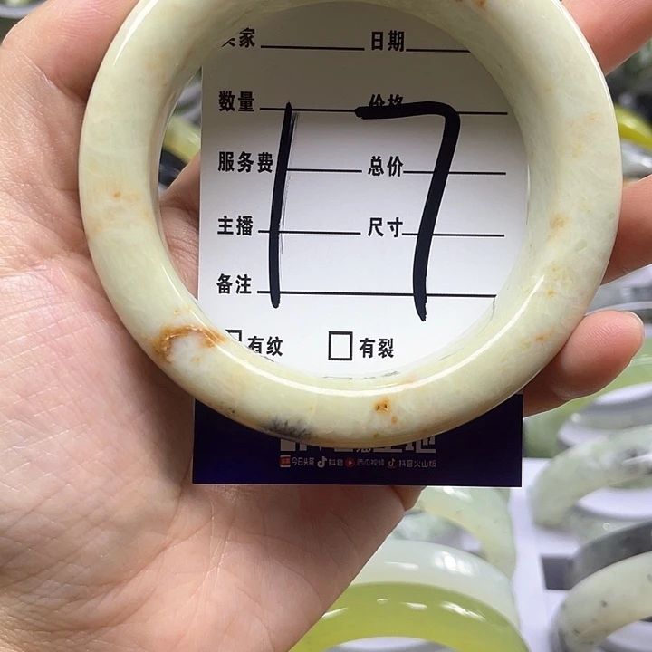 蛇纹石玉手镯合金小*滴