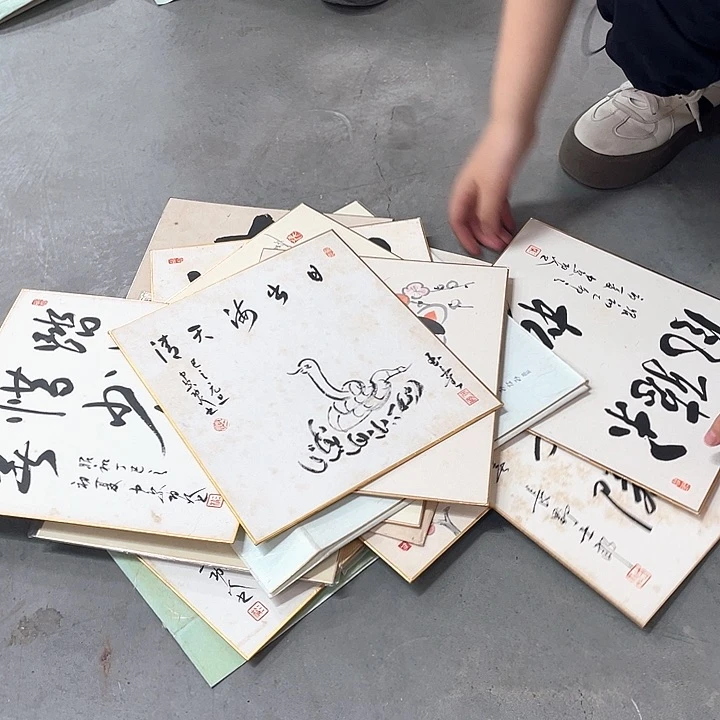 竖款张**画精品剪纸作品欣赏