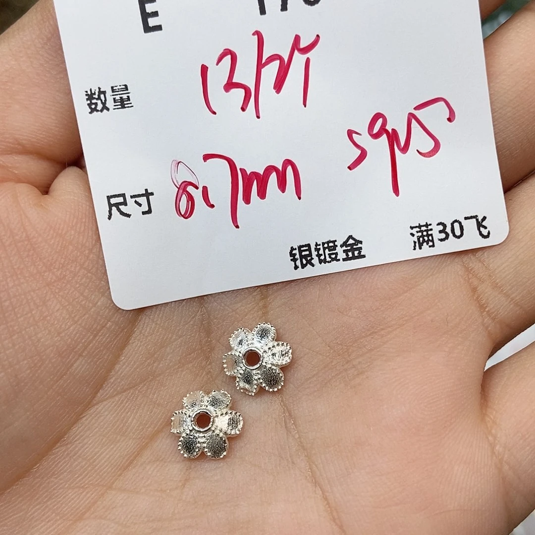 颈饰银S925镶嵌水晶F176