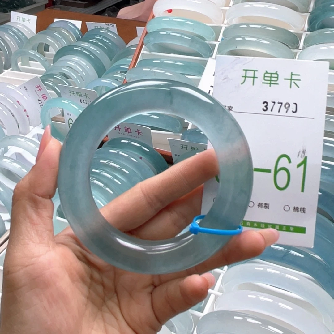 L***-石英岩玉手镯未镶嵌