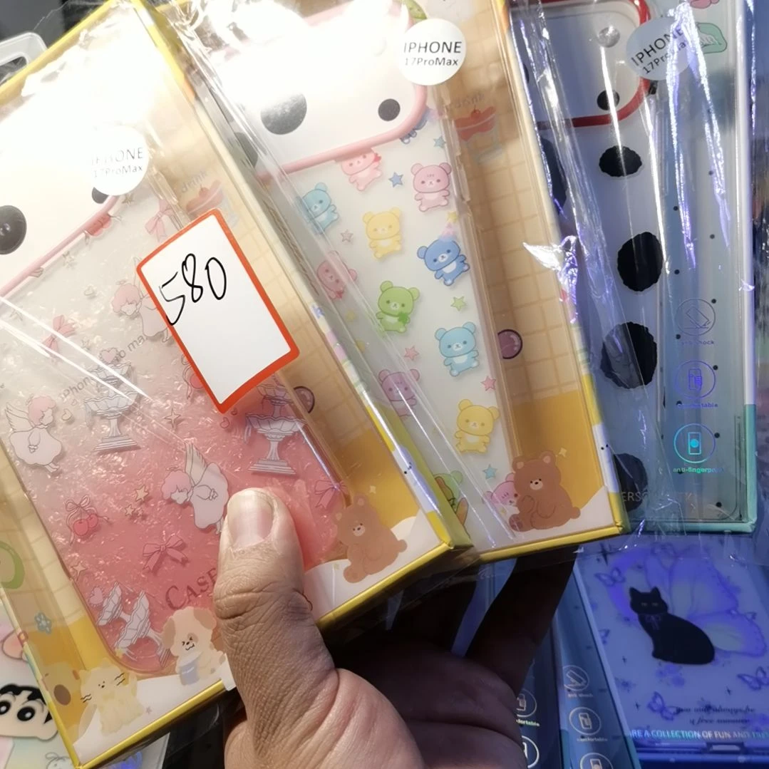 小****闪闪闪闪闪闪闪闪闪闪闪