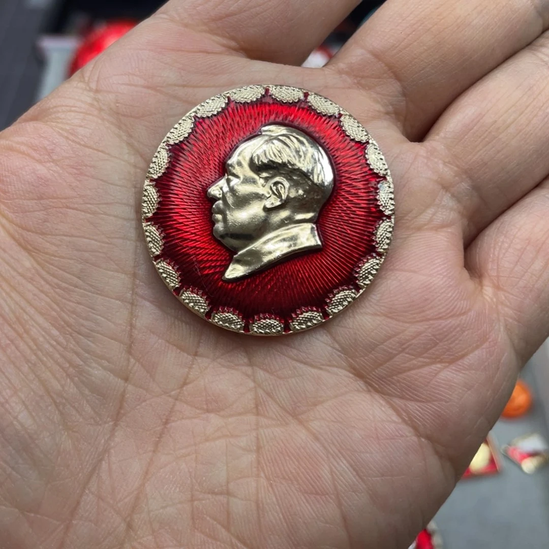 铝红色收藏精品小章