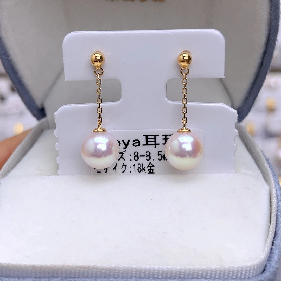 耳饰海水珍珠18K金镶嵌
