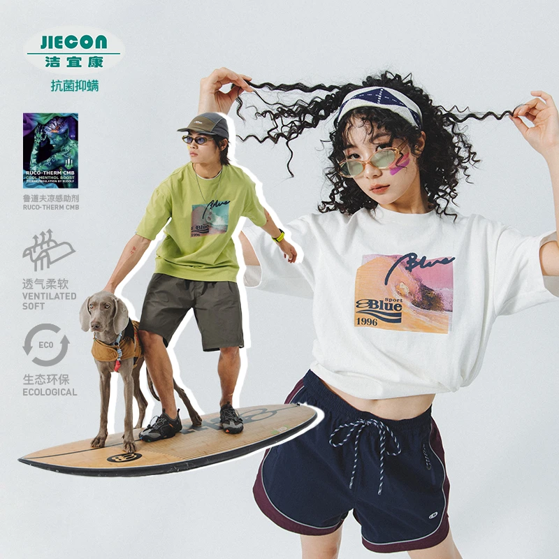 蓝岐2025新款夏情侣短袖复古海浪印花T恤凉感半袖男