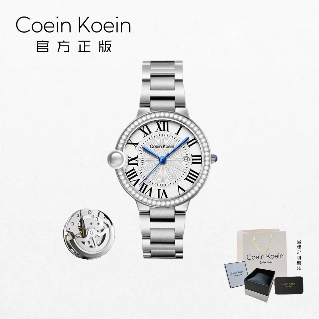 Coein Koein【官方正版】CK2099机械款告白气球白经典手表女士腕表