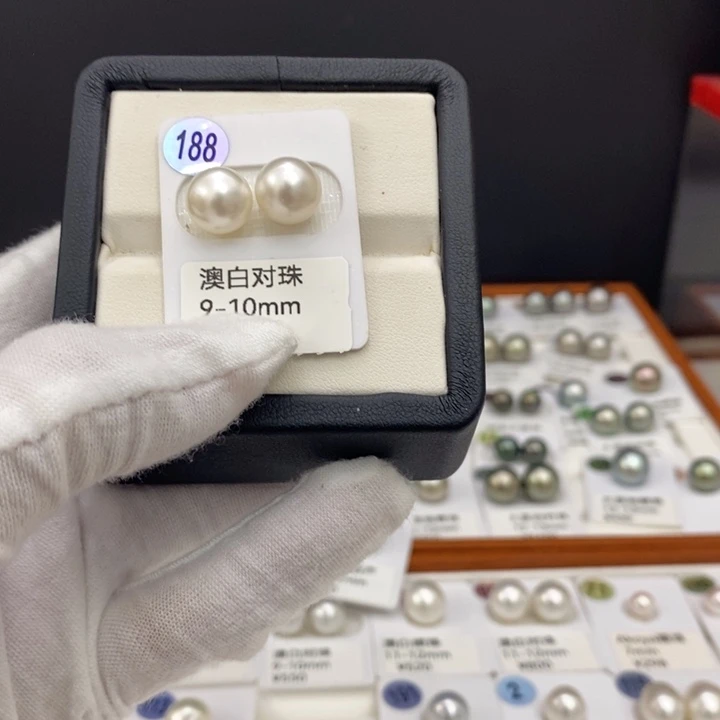 海水珍珠裸珠澳白对珠