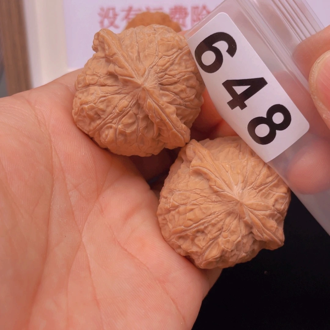 文玩核桃把件不****?南瓜