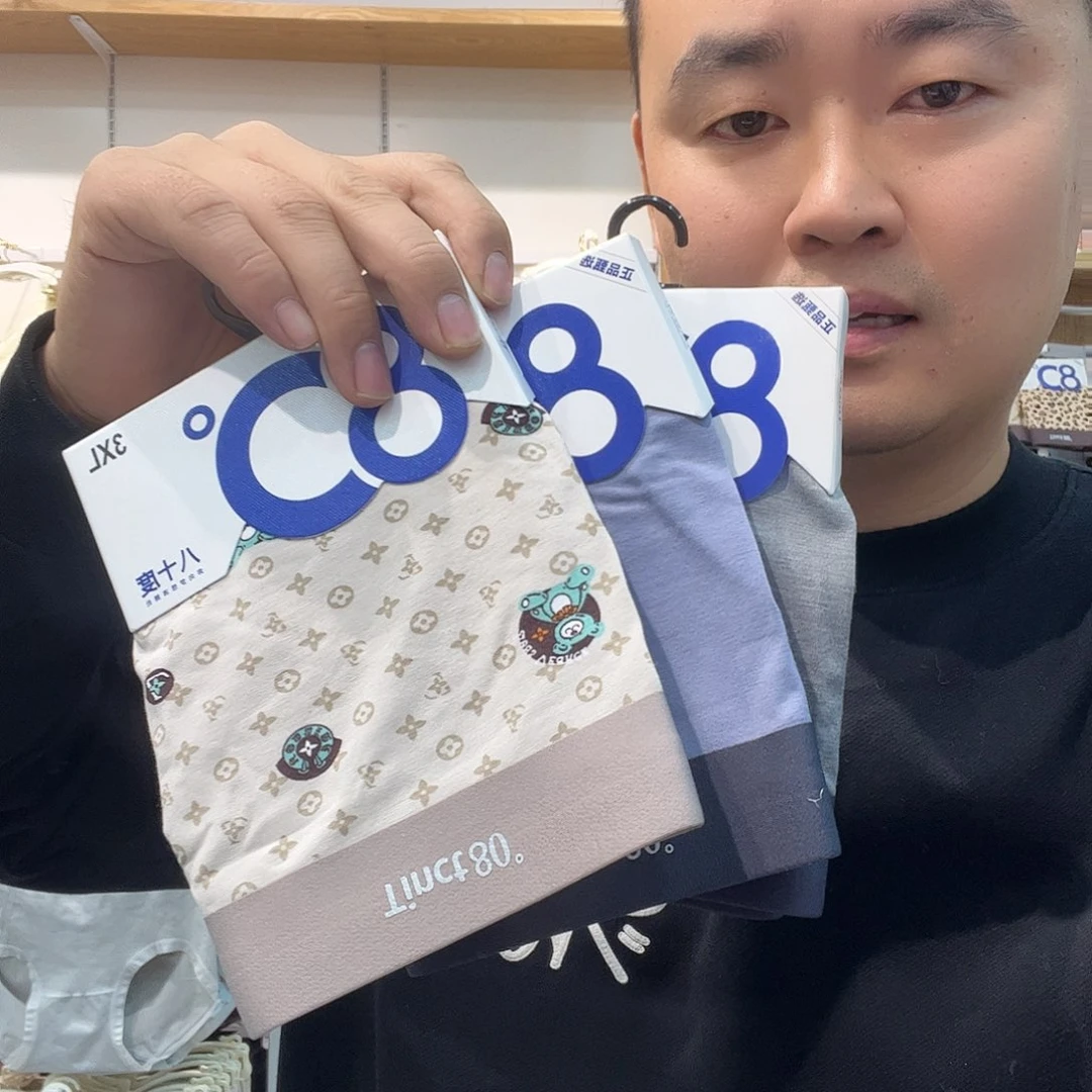 七月男友是你在干嘛468