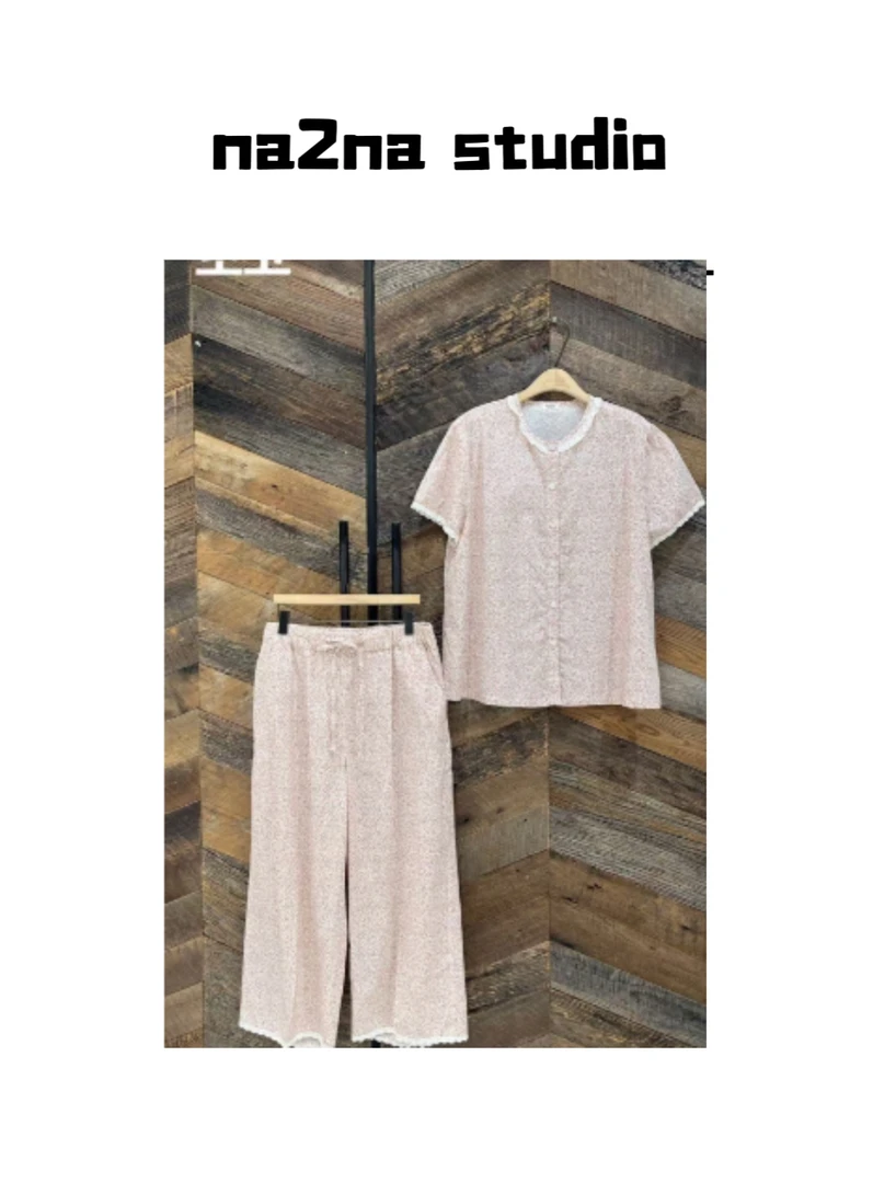 na2na 东大门 小花花套装（No退换）