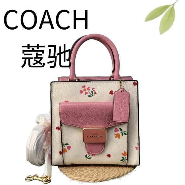 99新 COACH/蔻驰 豆沙色拼白印花手提斜挎包G25127642底长17X17