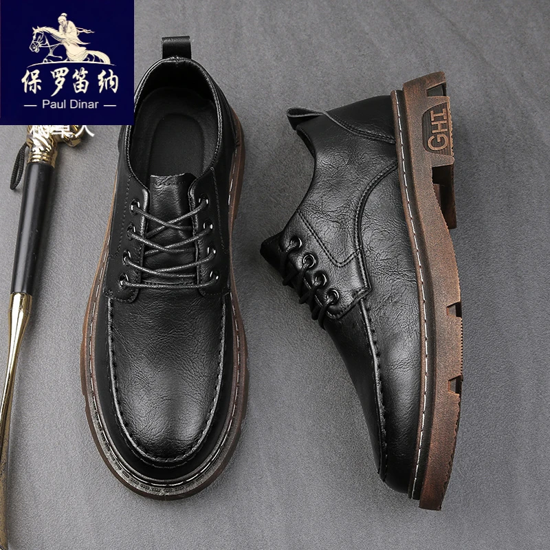 皮鞋男款秋季英伦风商务工作鞋子男士板鞋上班休闲百搭男鞋
