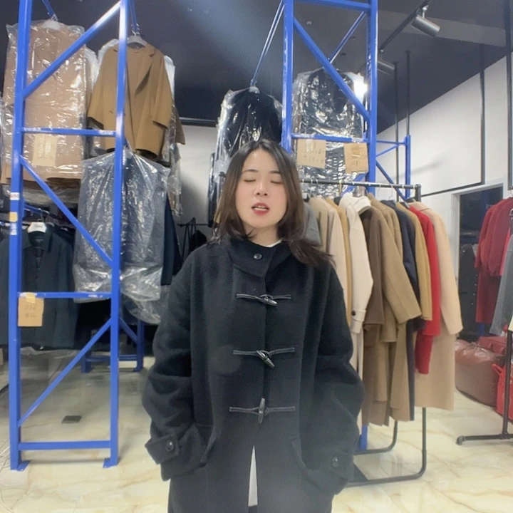 黑色牛角扣均码135斤内可穿