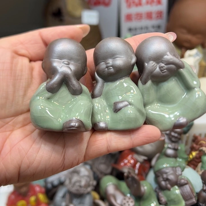 茶宠紫砂24645647 957