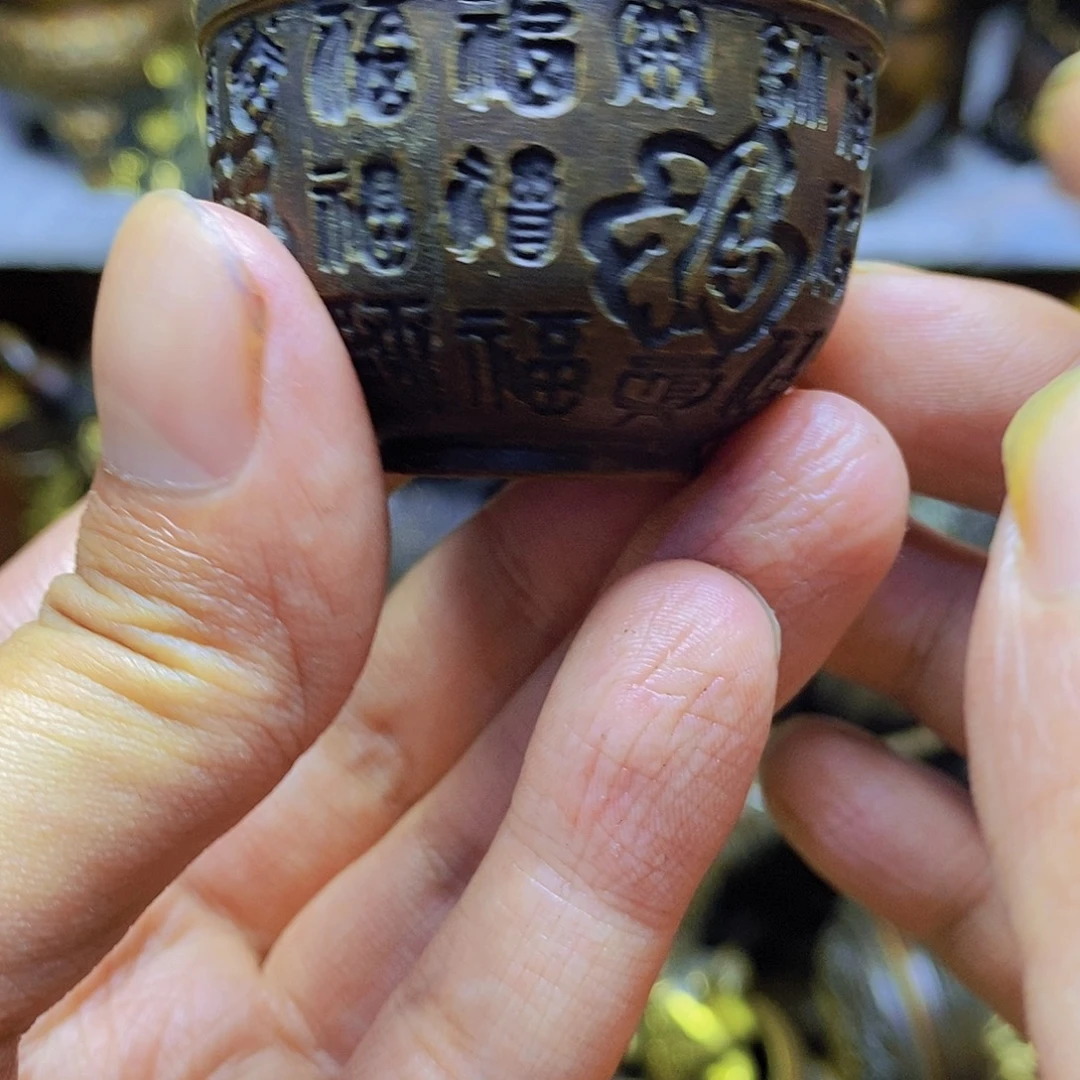 铜铜铜铜铜铜铜铜