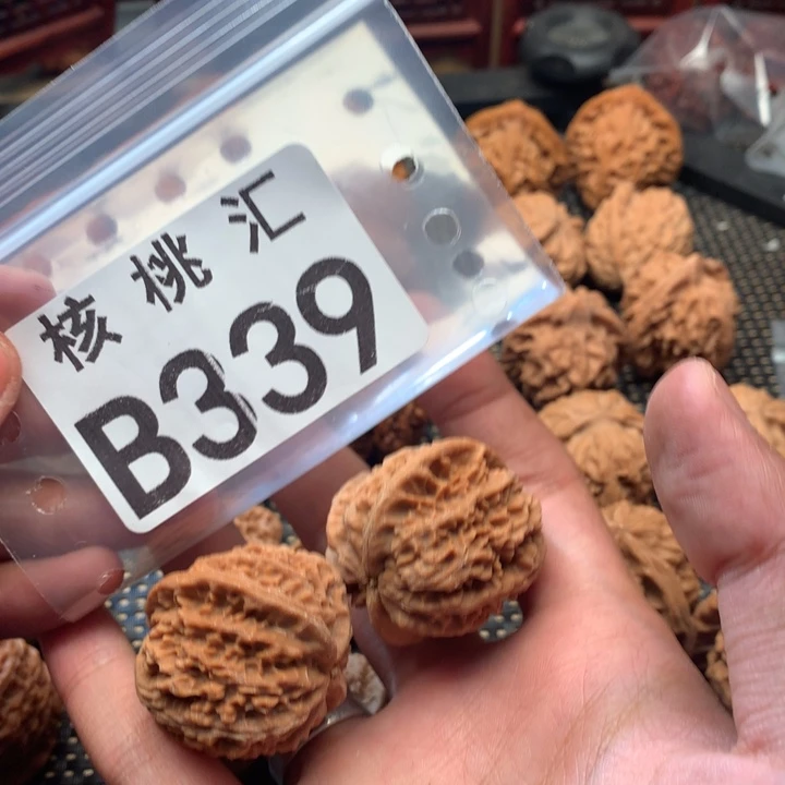 吊坠文玩核桃荔枝纹