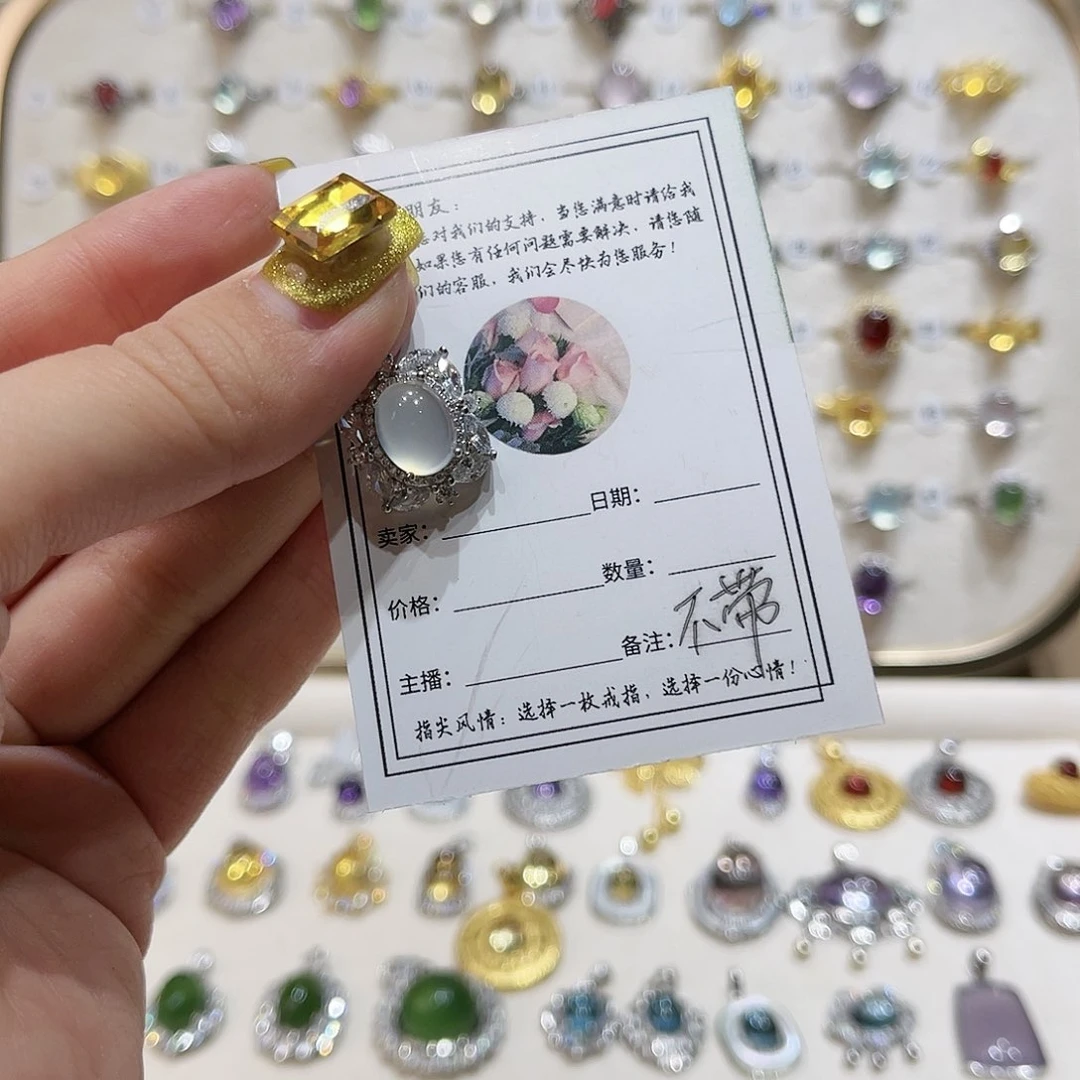 蛇纹石玉戒指银S925镶嵌恩*