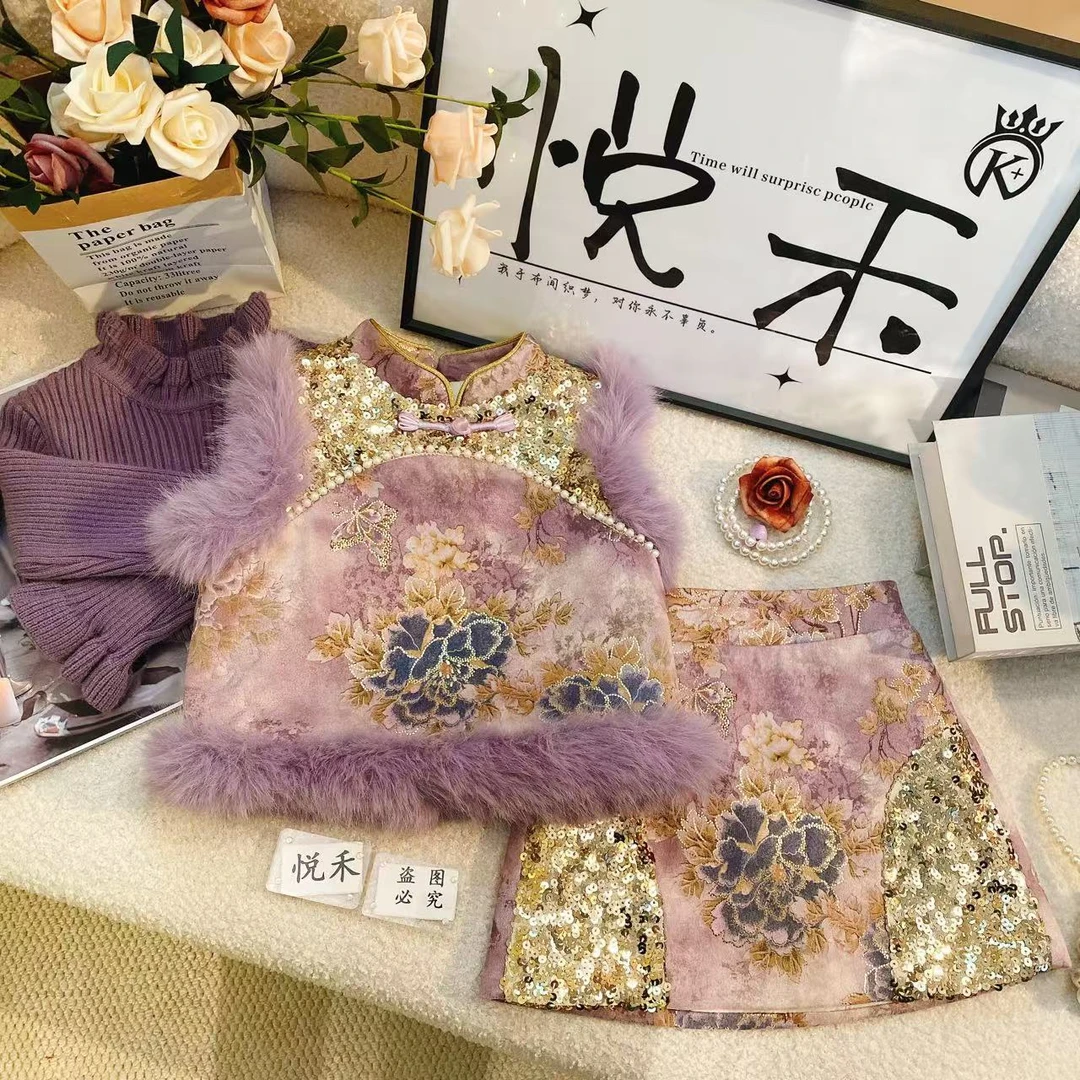 M萌娃冬装新年国风加厚打底衫喜庆拜年服加绒马甲裙子套装6483