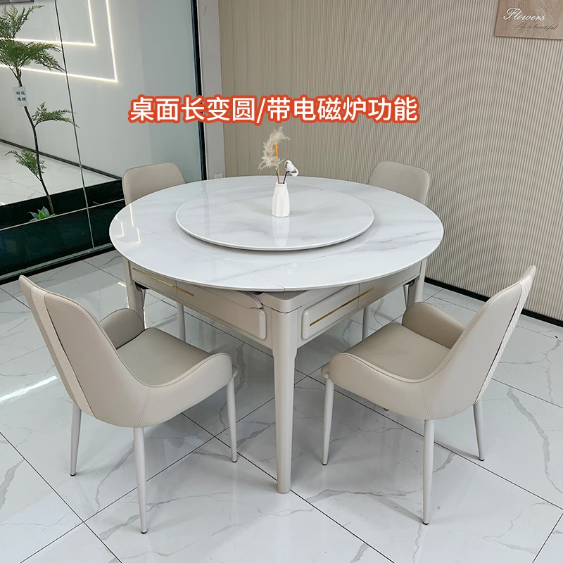 电磁炉麻将餐桌火锅桌条变圆全自动家用餐桌多功四口机低音麻将桌
