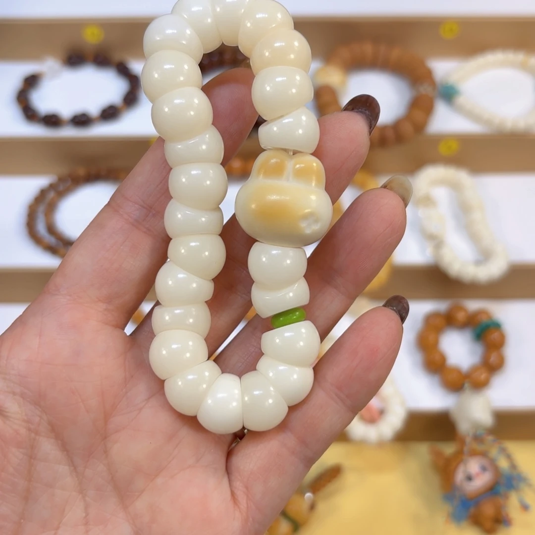 手串星月菩提菩提根大肠象牙果兔兔