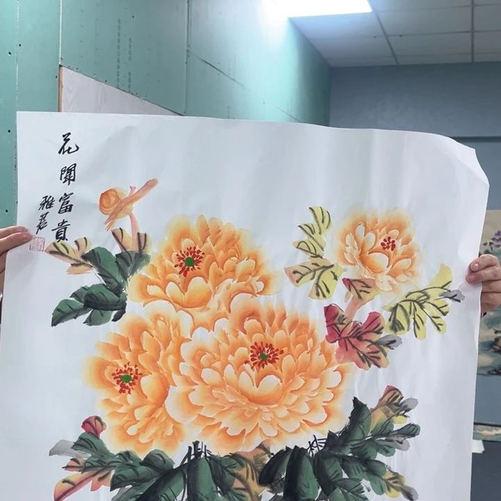 国画我的心好痛啊我的心真的好痛啊好痛