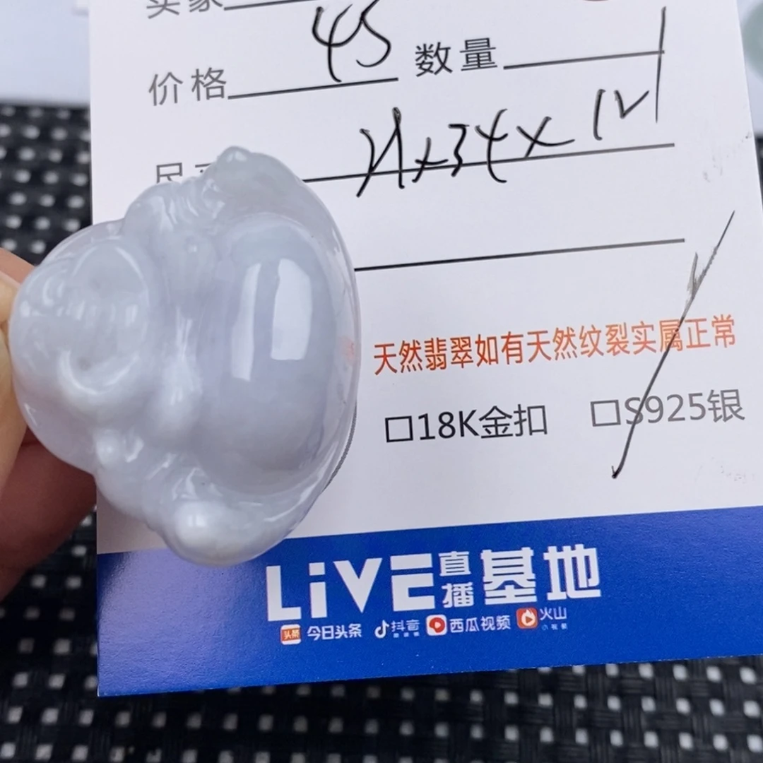翡翠银S925镶嵌颈饰