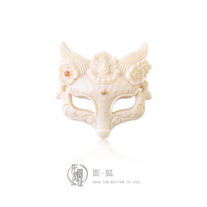 9月15日新品 | 猛犸象牙立体狐狸面具可爱精巧挂件手串配饰