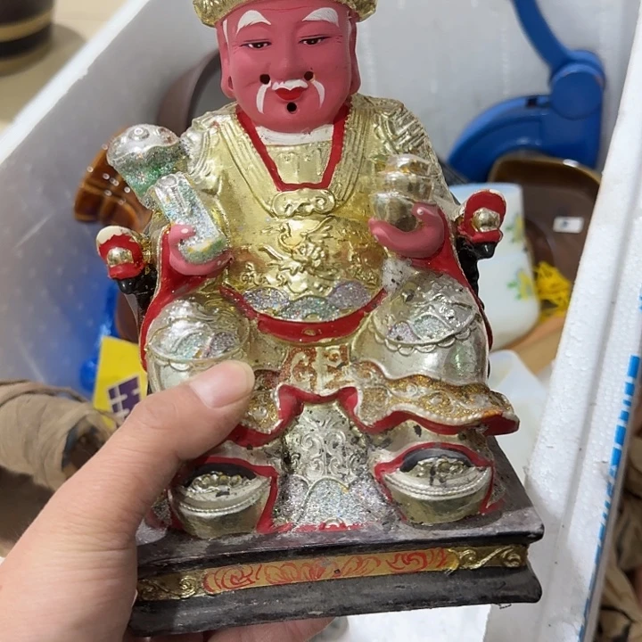温****扇子吃g给哥哥vvvv宝贝v不宝贝