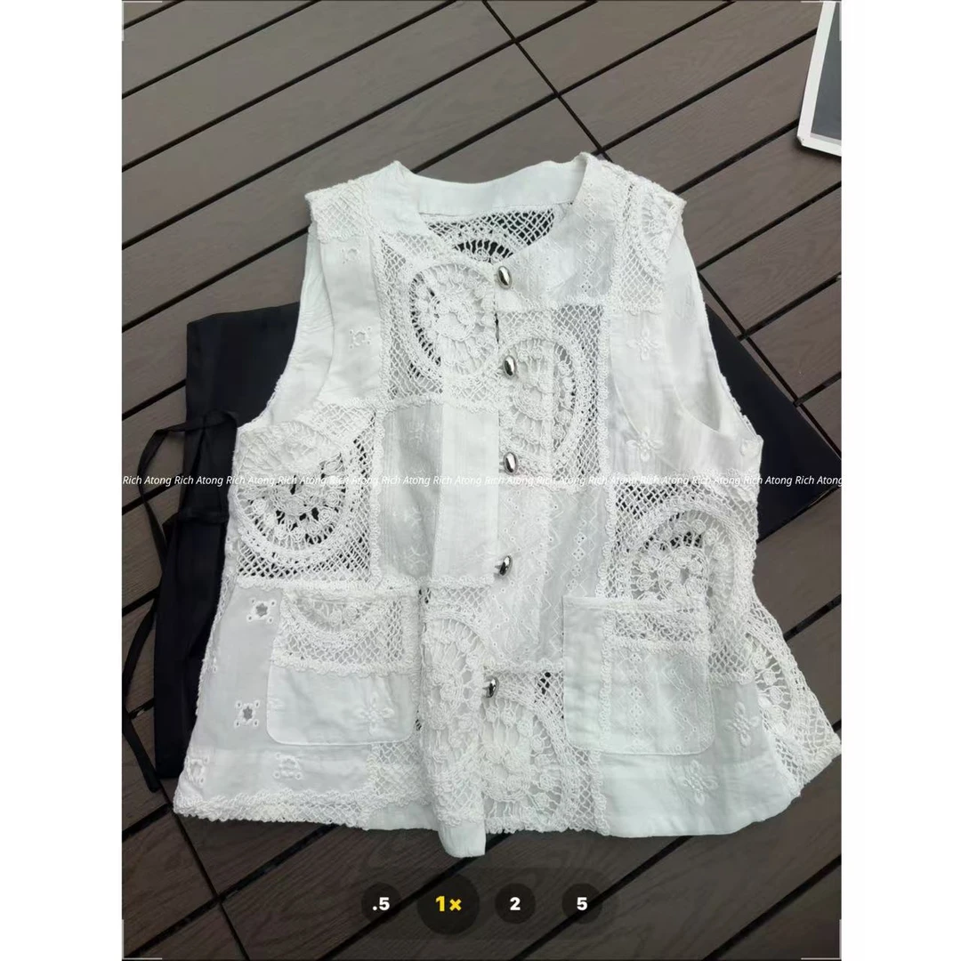 atong/阿彤-【银扣马甲】-2025 极简大牌轻奢手工钩花马甲0427-27