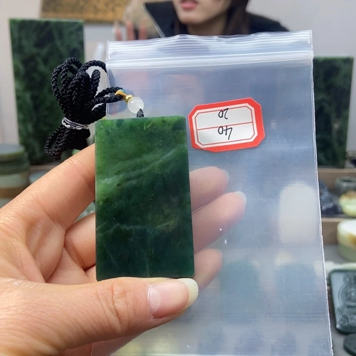 未镶嵌和田玉挂件