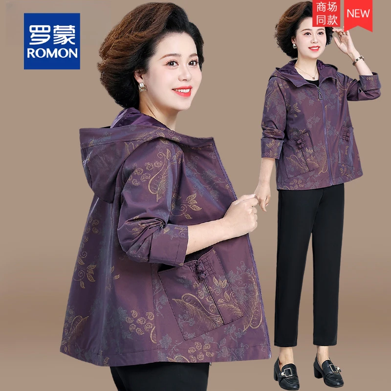 50多岁妈妈秋装2025新款外套中老年女装洋气风衣奶奶春秋大码上衣
