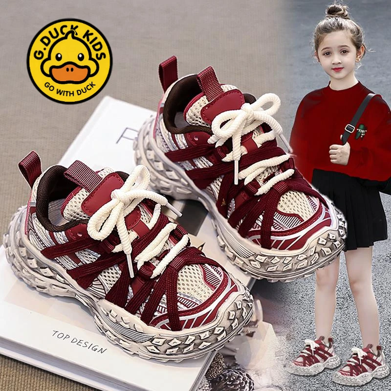 小黄鸭女童鞋2025春季新款儿童红色运动鞋软底女孩大童轻便老爹鞋