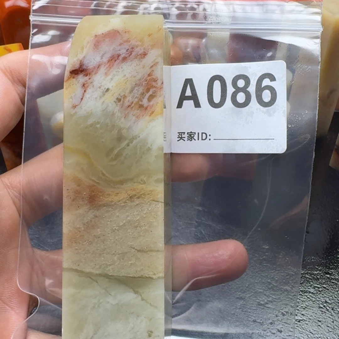 老挝石S**T老挝石老挝石