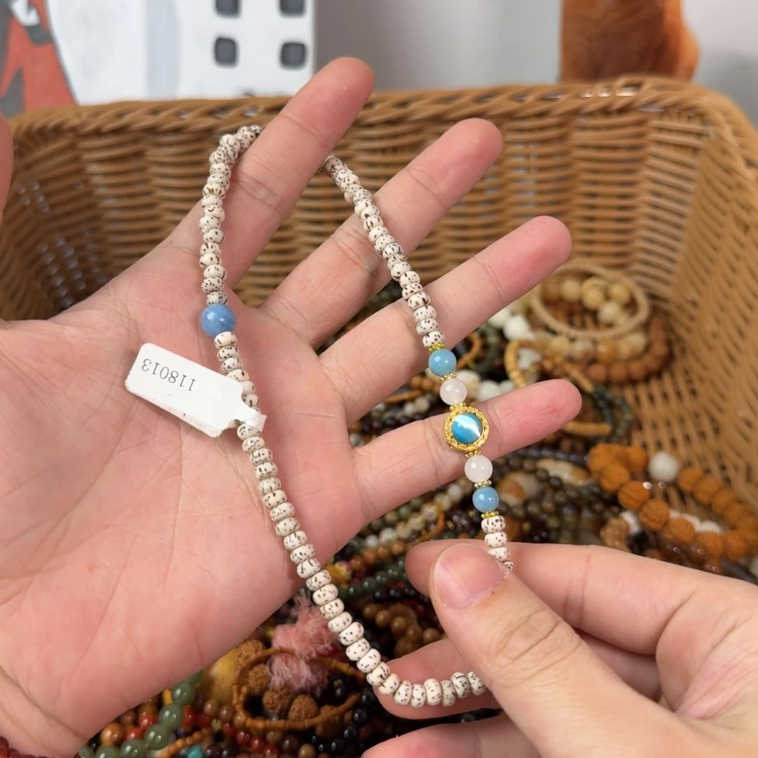 玛瑙/玉髓手链合金