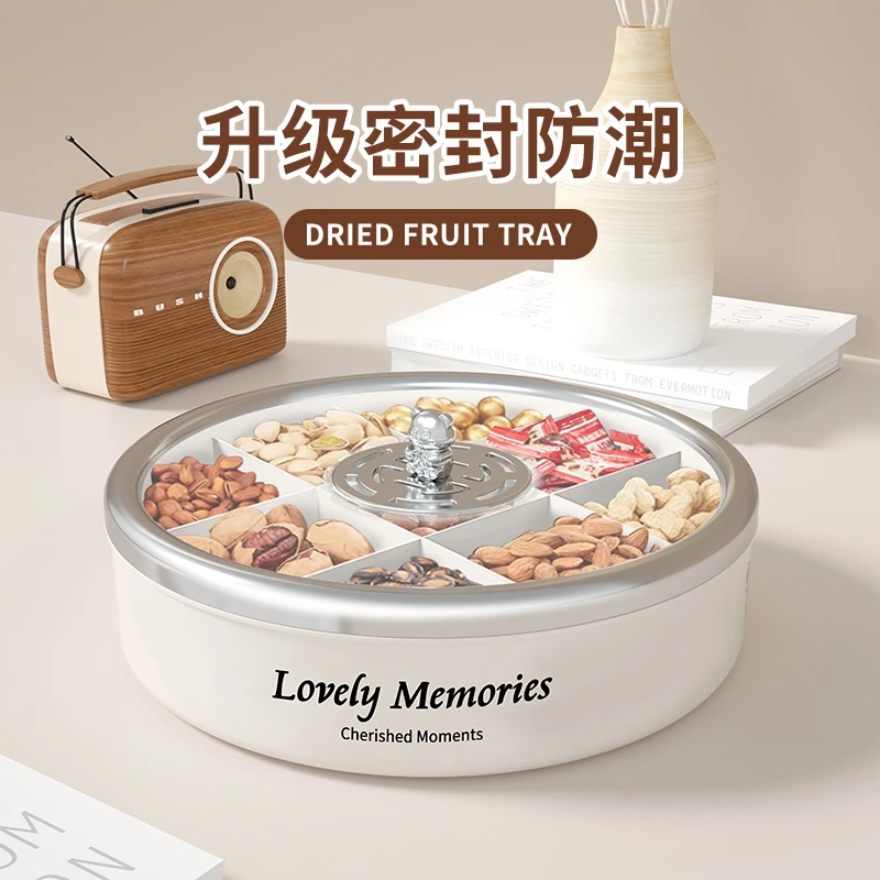 九宫格干果盘客厅高档大气干果盘家用客厅糖果盒水果盘糖果盒新款