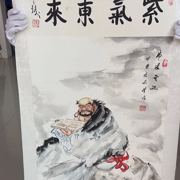 国画我是一只小小鸟地域鬼的人生