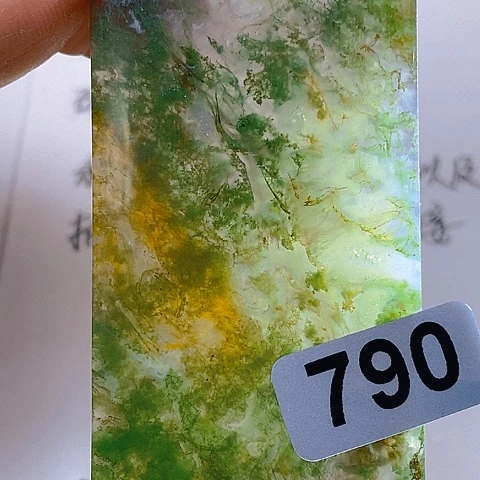 未镶嵌颈饰玛瑙/玉髓精**伦