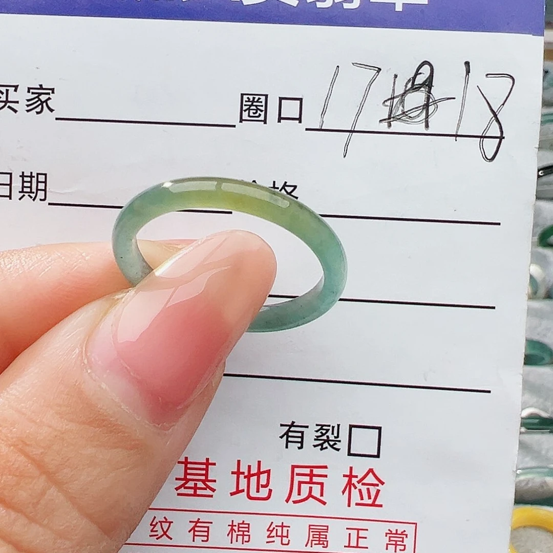 未镶嵌戒指翡翠翡翠