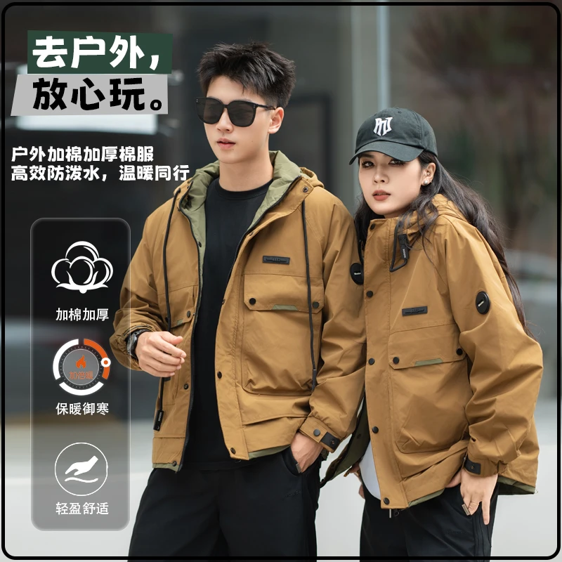 户外运动工装保暖加棉连帽潮牌2025新款宽松户外美式加厚夹克外套