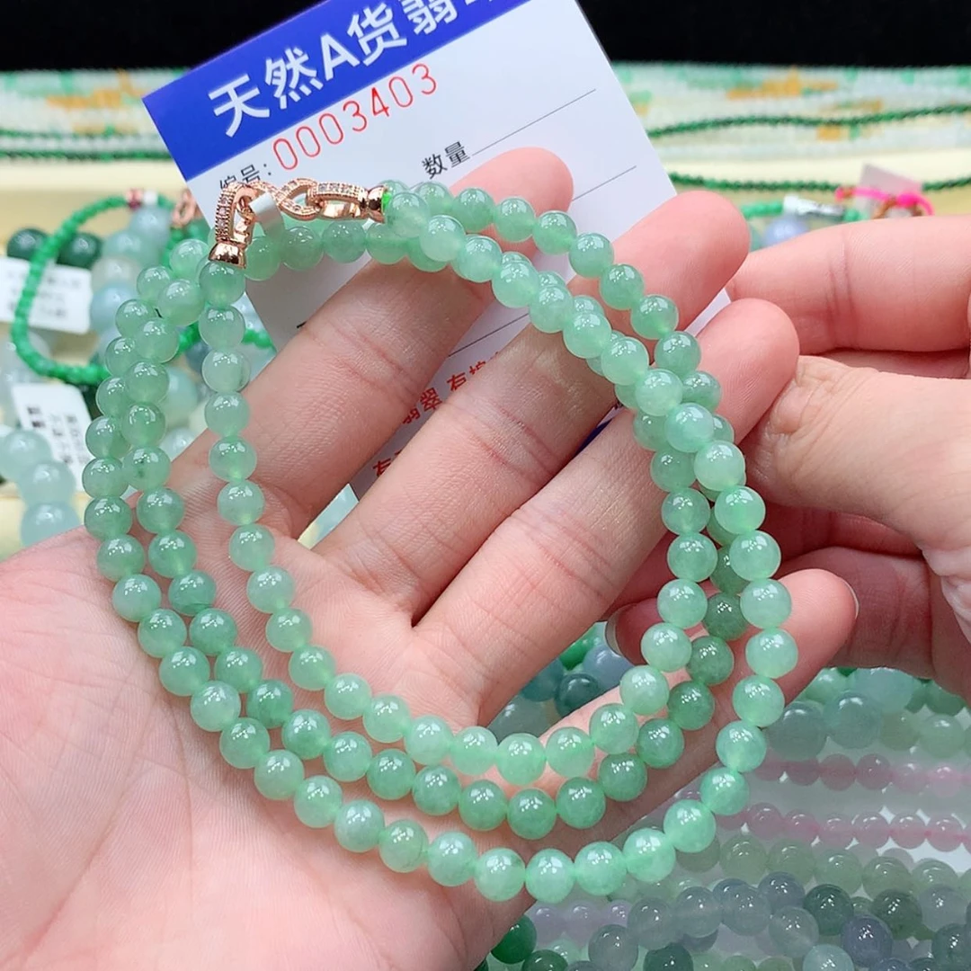 【闪购商品】项链未镶嵌翡翠缅甸天然A货翡翠