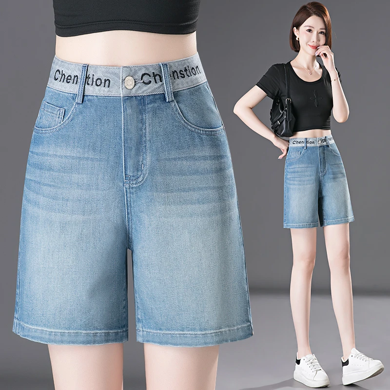 牛仔五分裤女2025年新款夏季薄款高腰显瘦宽松a字直筒阔腿短裤子
