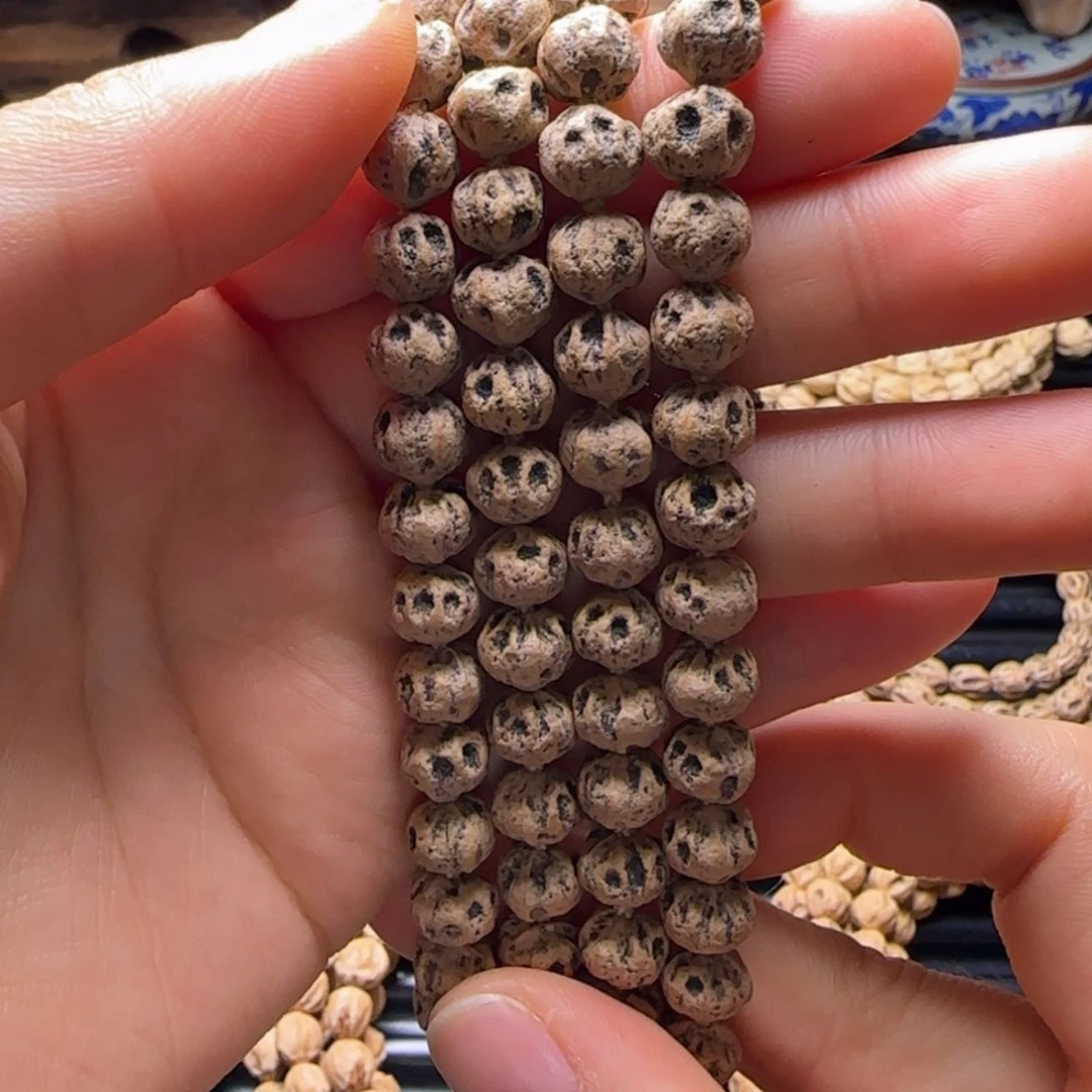 【闪购商品】吊坠柏香籽/百香籽x*z