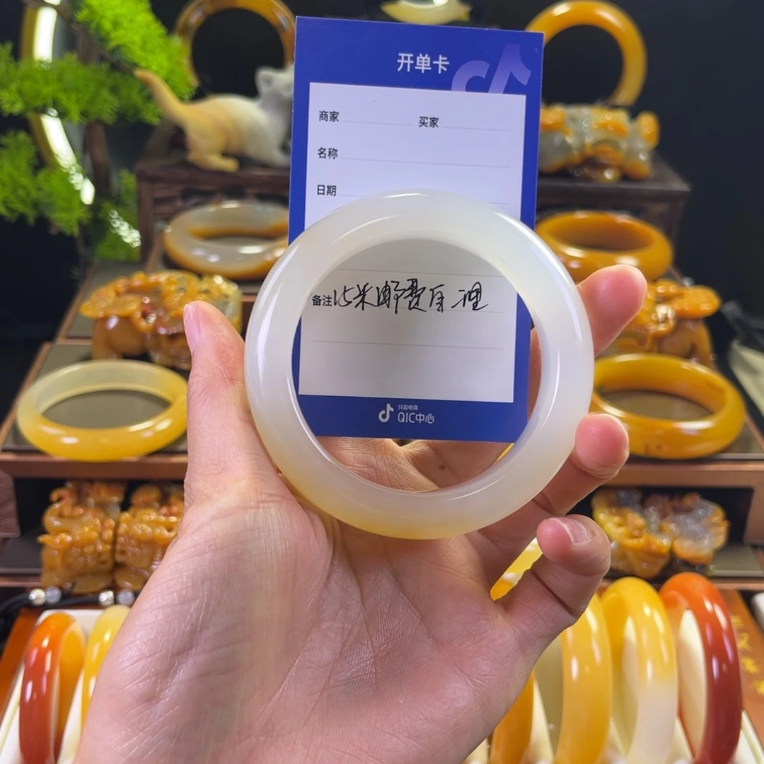 未镶嵌手镯石英质玉画*颜