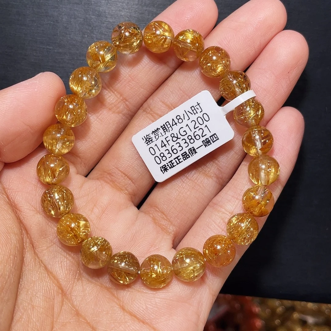 发晶未镶嵌手链高品钛晶8mm