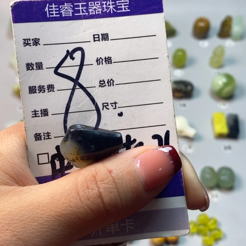 【闪购商品】蛇纹石玉吊坠(不含链)未镶嵌笑****玉