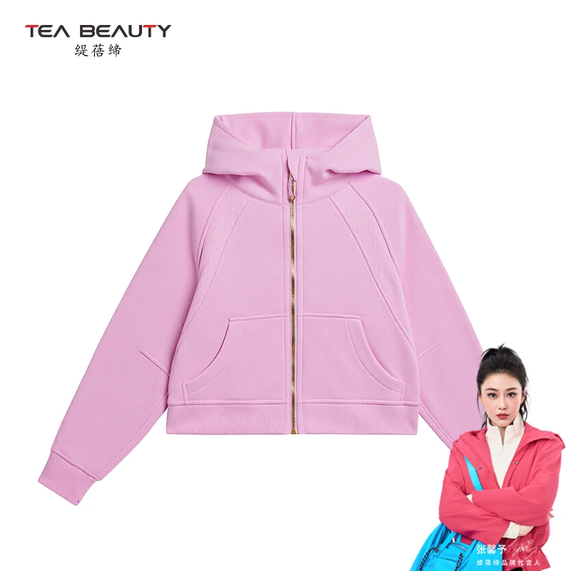 TEA Beauty全拉链连帽卫衣宽松休闲上衣外套