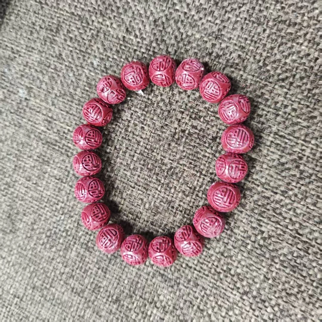 NX587经典朱砂饰品