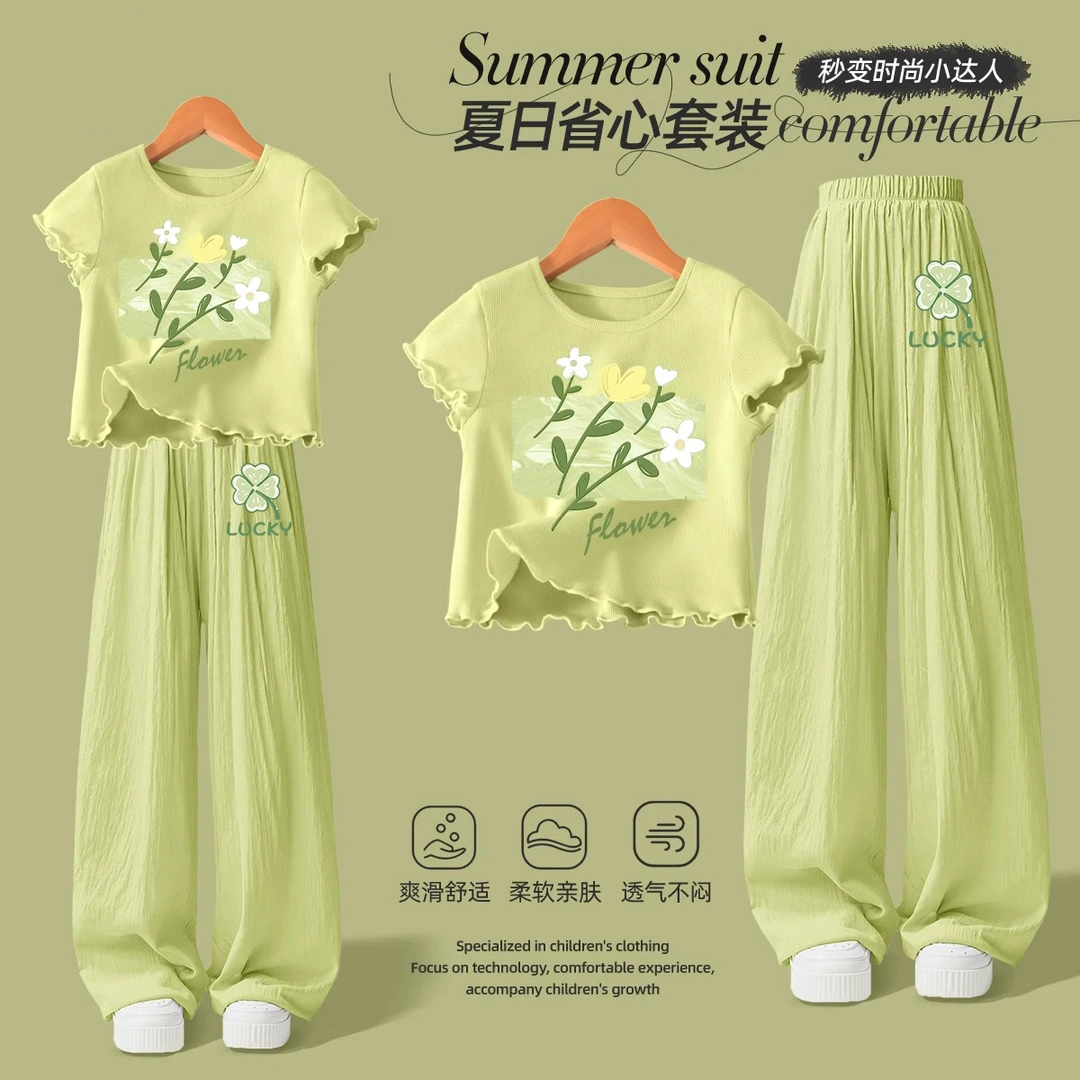 女童夏装套装2025新款小女孩短袖山本裤两件套儿童冰丝夏装衣服潮