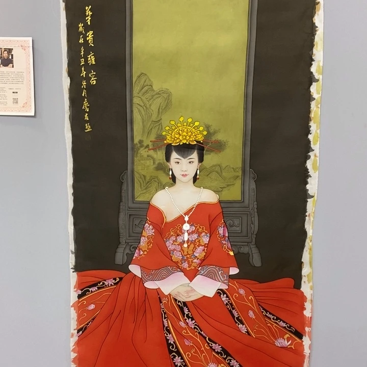手绘作品等多种形式进行