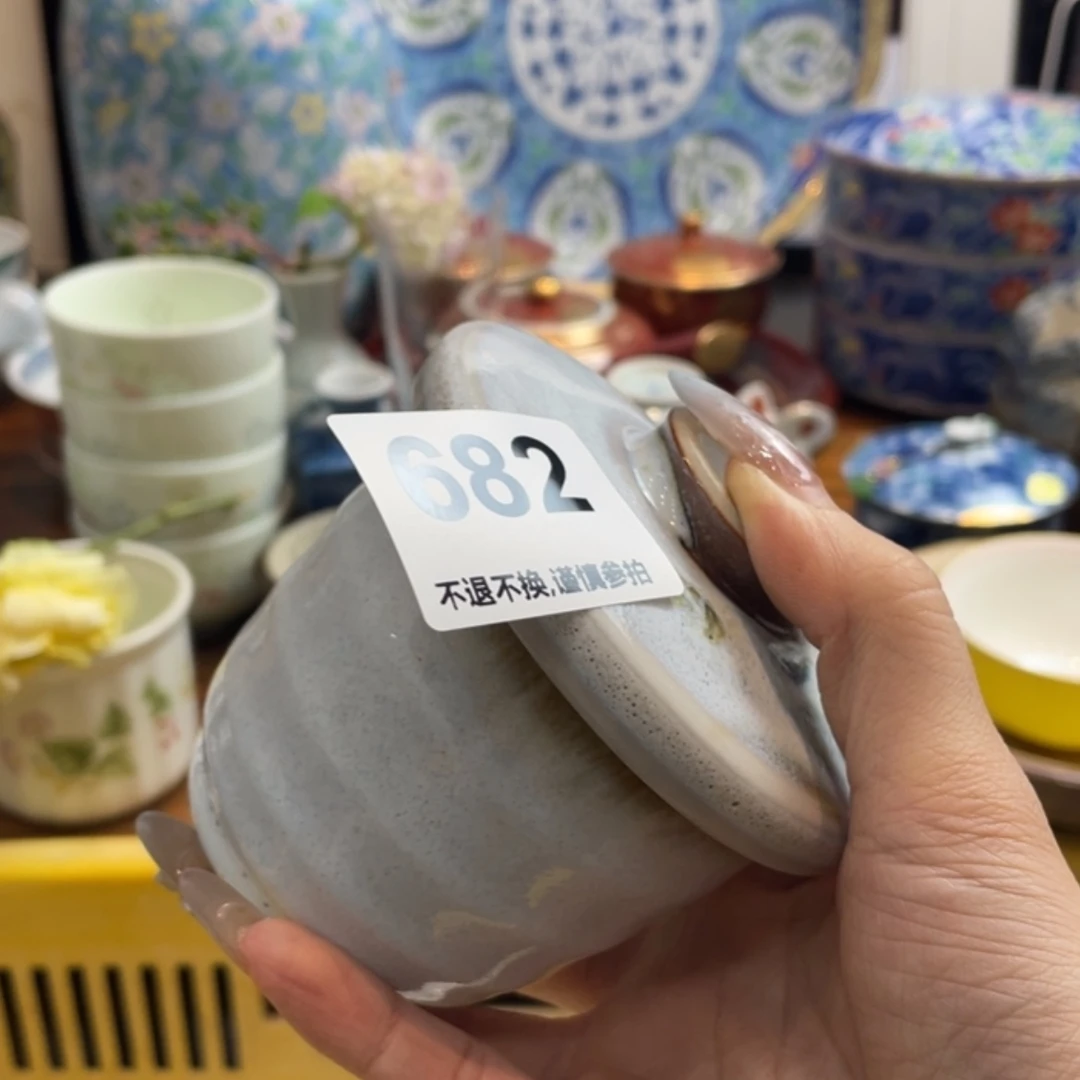 【闪购商品】瓷片时*?tbthynjgmh